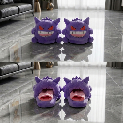 Gengar Slippers